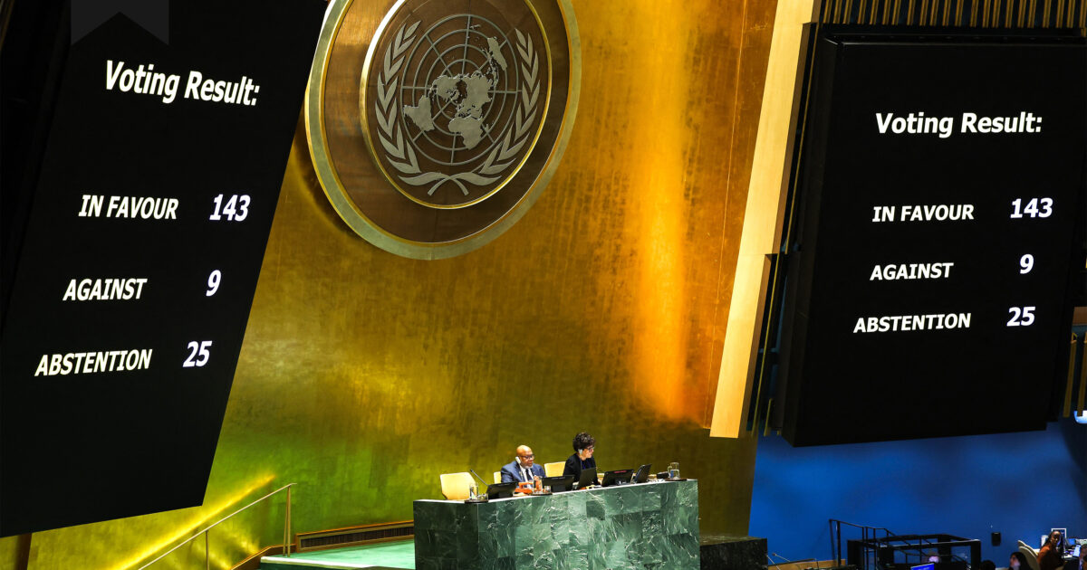 Postur kosong |  DUNIA