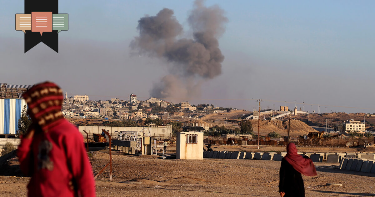 Rafah dan Hamas |  DUNIA