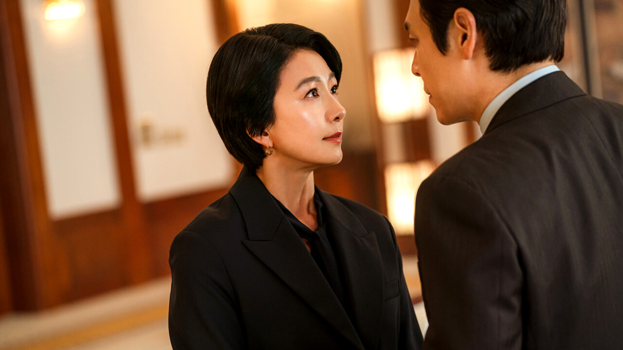 Bagaikan gelombang, serial baru Netflix Korea Selatan: plot dan kapan keluar