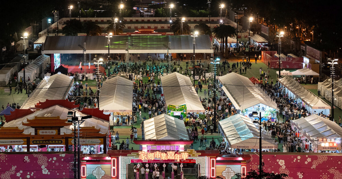 Di Hong Kong, Tiongkok berupaya menghapus kenangan akan Tiananmen,…