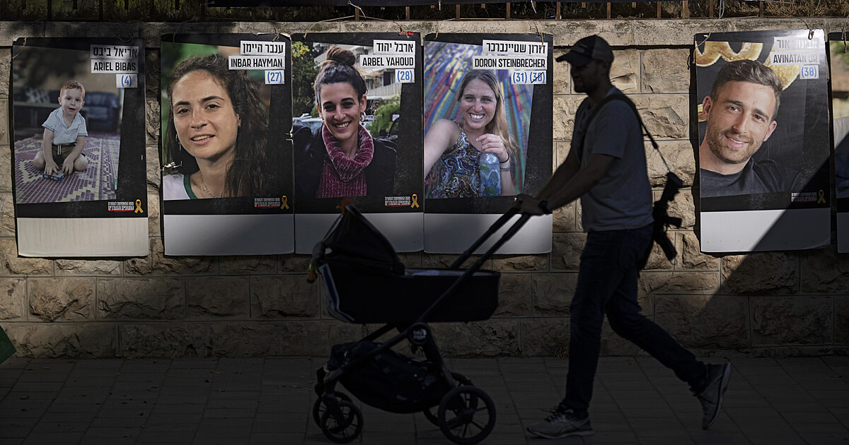Empat sandera Israel diselamatkan pada akhir pekan