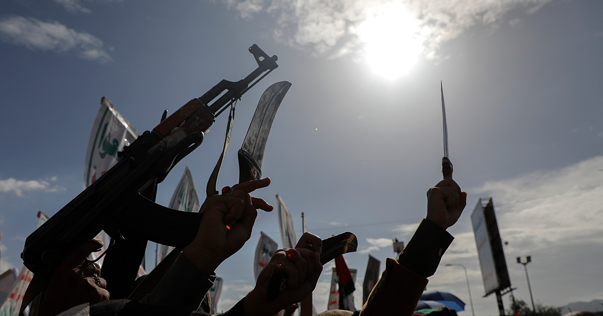 Serangan AS dan Inggris terhadap Houthi menewaskan 16 orang dan melukai puluhan lainnya