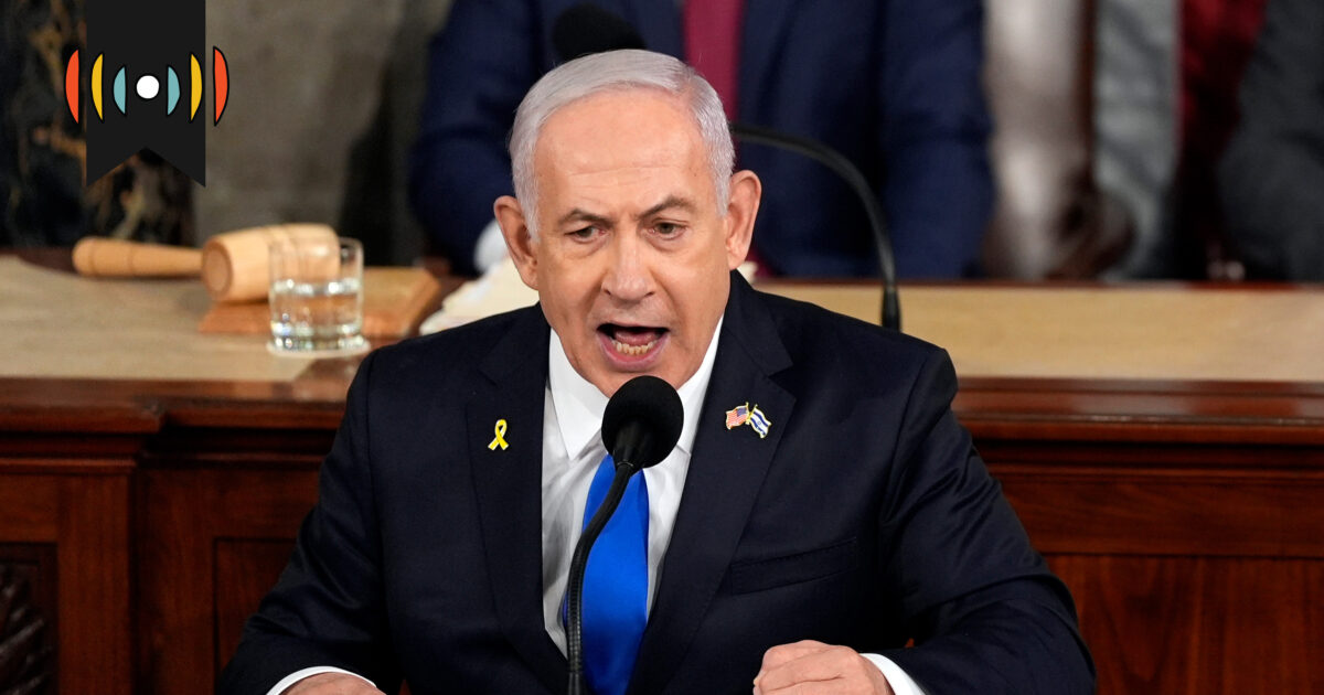Membela Israel | DUNIA