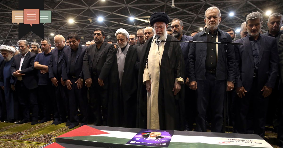 Israel menghadapi Cincin Api