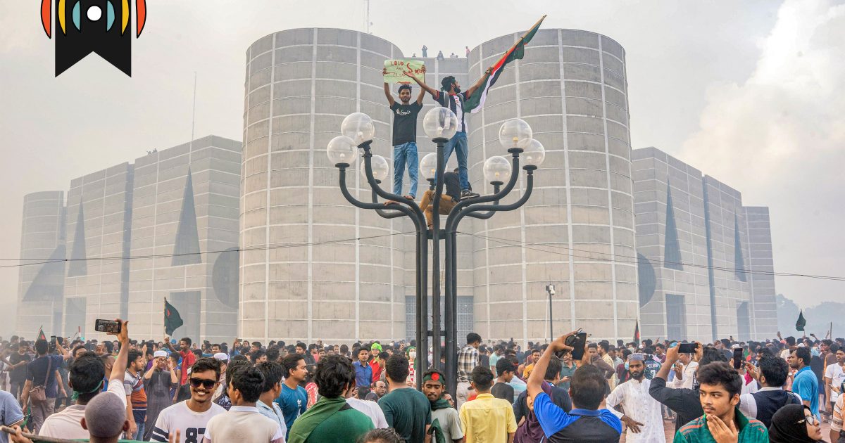 Tur Dunia: Parlemen Bangladesh bubar
