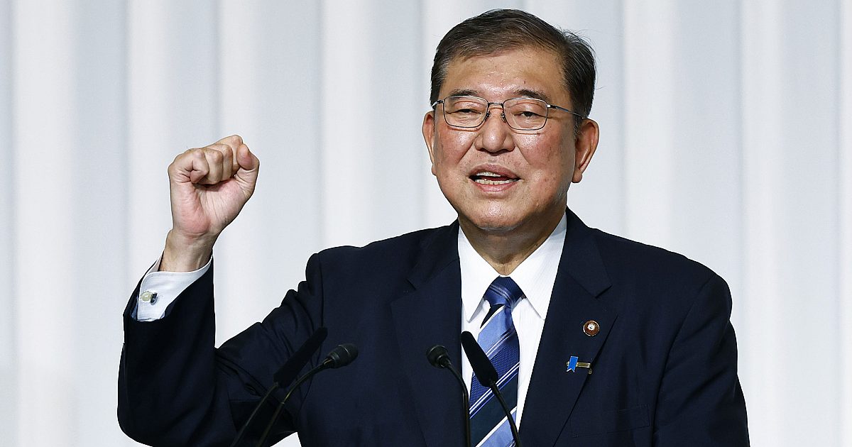 Mantan menteri pertahanan Jepang ditunjuk sebagai ketua partai mayoritas