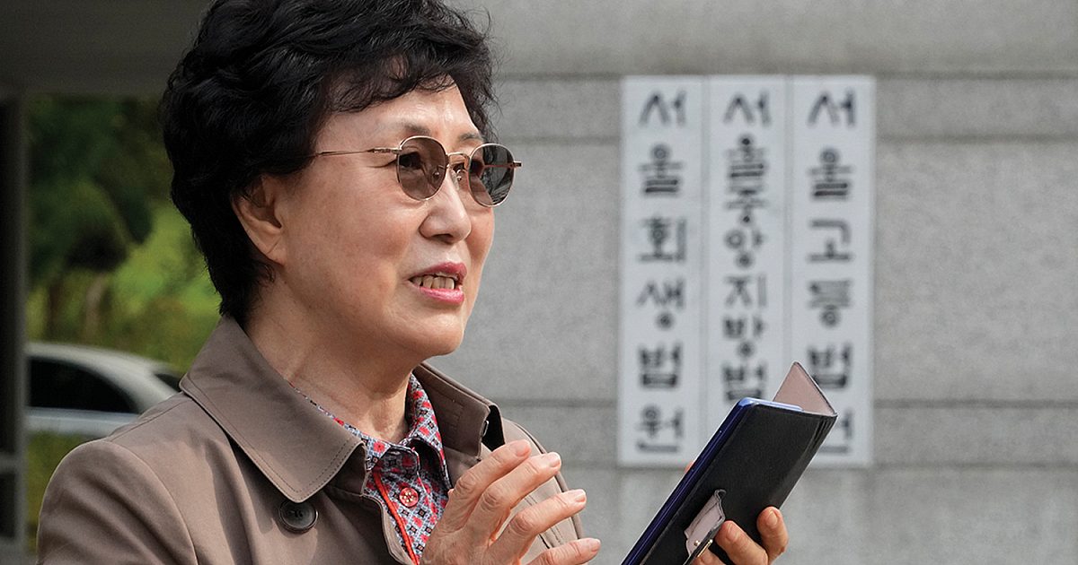 Laporan Global: Perhitungan tingkat adopsi di Korea