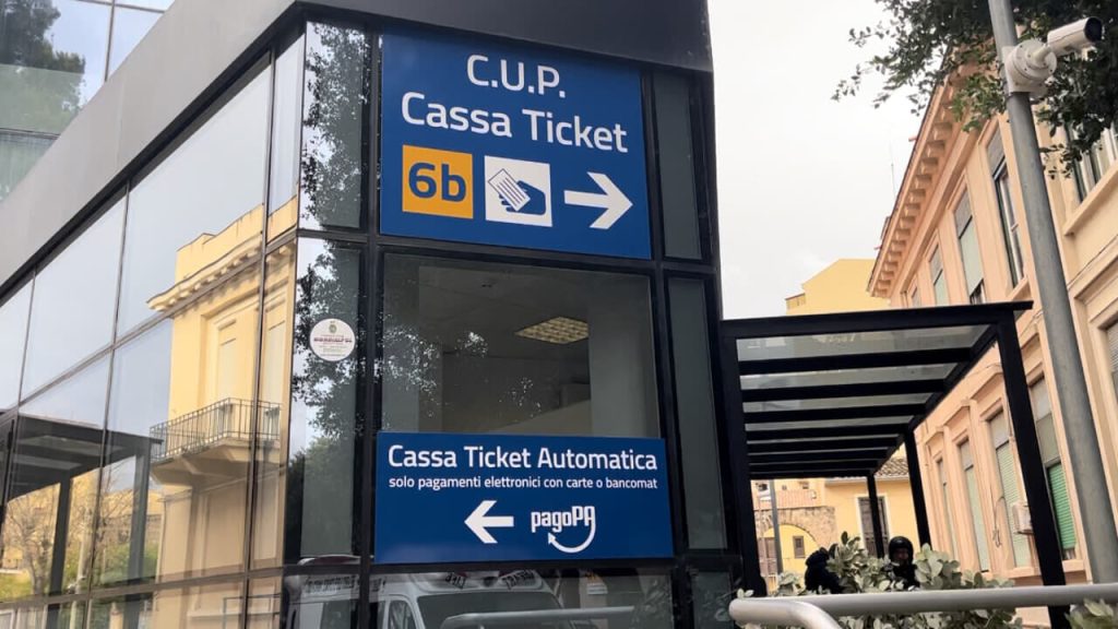 Daftar tunggu yang tak terbatas? Bagaimana pergi ke orang pribadi dengan hanya membayar tiket