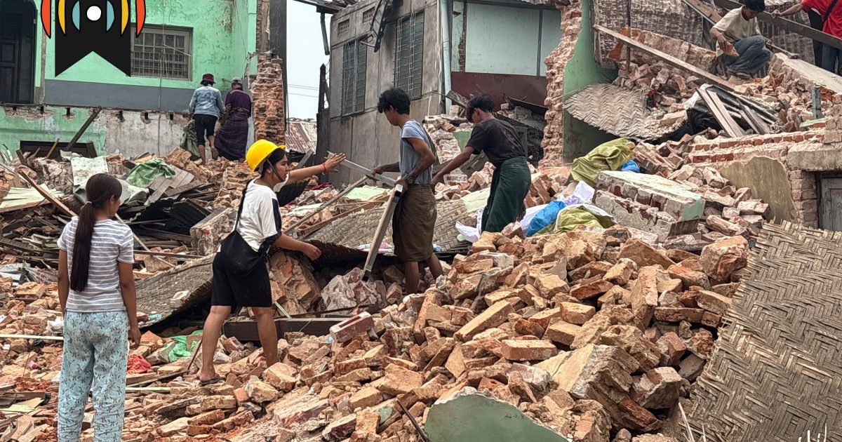 Bantuan di Myanmar | DUNIA