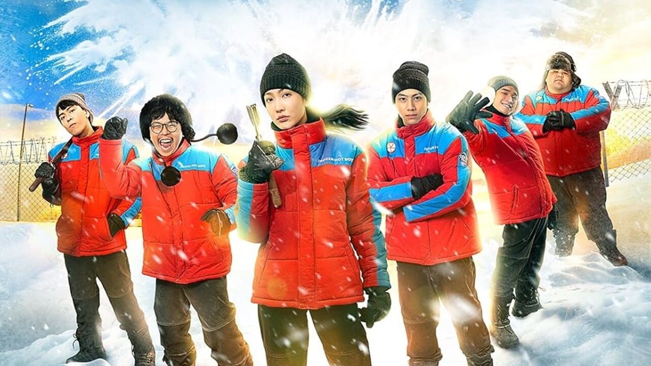 Frozen Hot Boys: Di Netflix film ringan yang didedikasikan untuk patung es, saat keluar