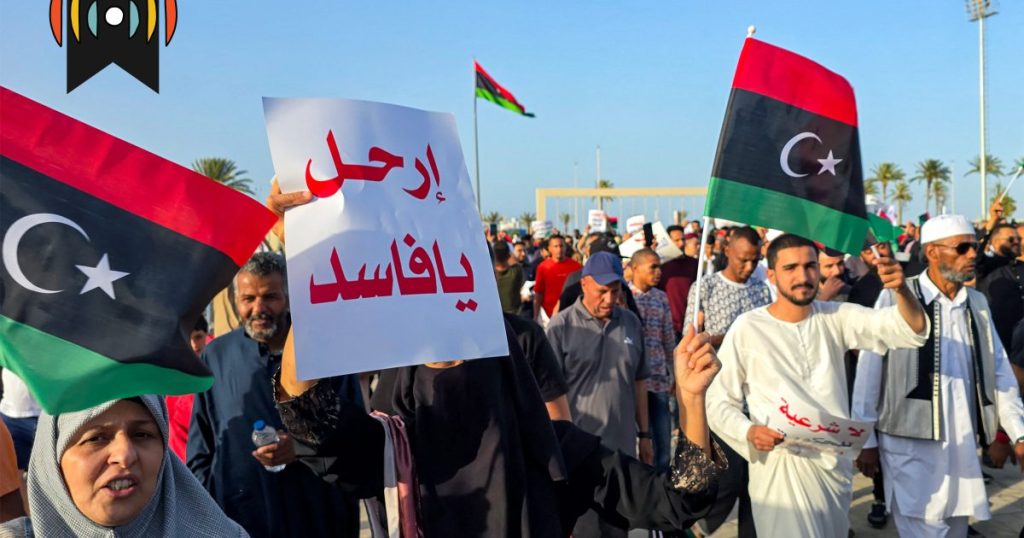 Tur Dunia: Orang Libya menyerukan perdana menteri untuk mengundurkan diri