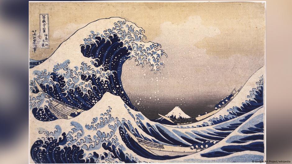 Bagaimana tsunami dibuat?