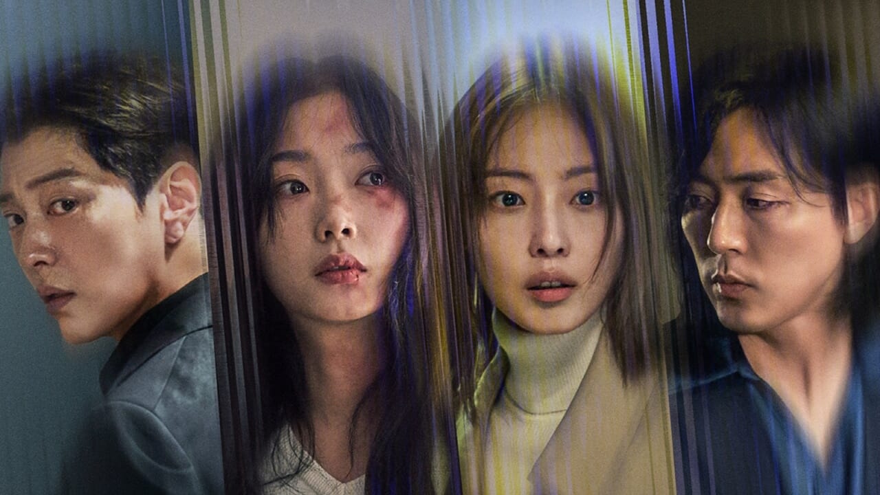 Jangan diam saja: Segala sesuatu tentang serial thriller Korea Selatan baru Netflix