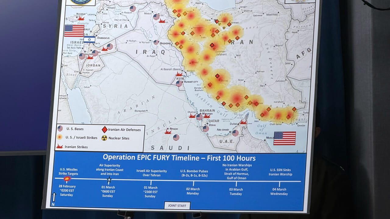 Di Iran kami hanya berada di "babak pertama" perang? Apa yang sebenarnya diinginkan Trump