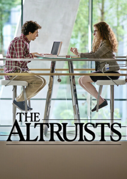 Kaum Altruis