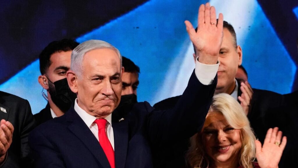 Satu-satunya yang pasti adalah Israel tidak ingin menyingkirkan Netanyahu