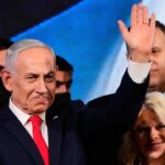 Satu-satunya yang pasti adalah Israel tidak ingin menyingkirkan Netanyahu